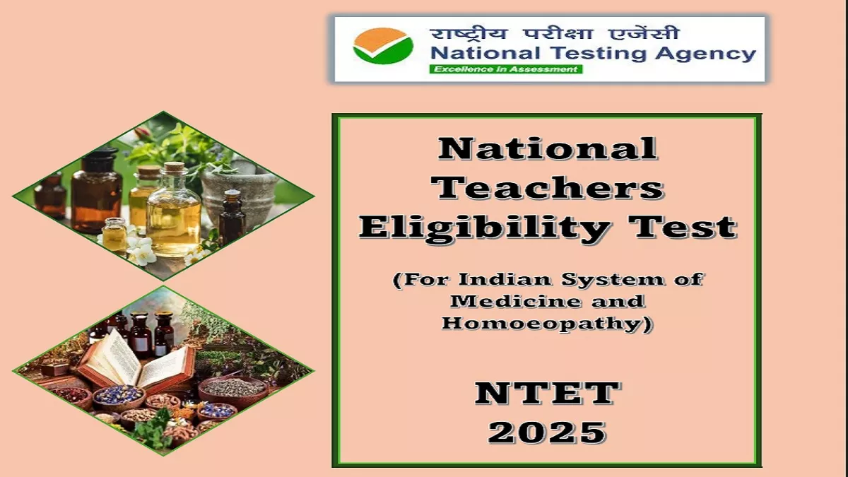 NTA NTET 2025 Online Form से संबंधित पात्रता मापदंड की छवि